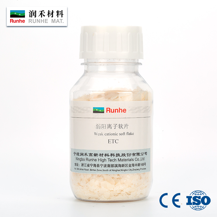 w88优德 - 更专业的w88玩家问答网站